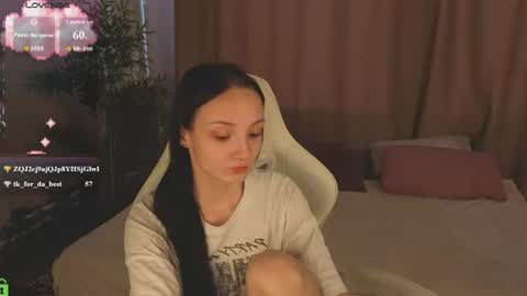 Annie online show from July 2026 01:51:01 AM