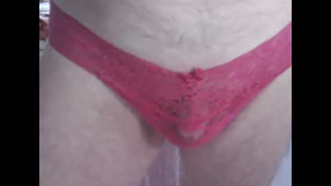 Snapshot of sv27 chatting on January 2025 08:18:02 AM sv27 online show from January 2025 08:18:02 AM