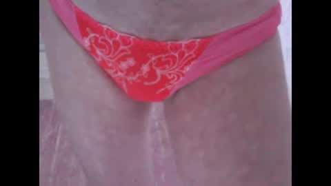 Snapshot of sv27 chatting on March 2025 08:23:02 AM sv27 online show from March 2025 08:23:02 AM