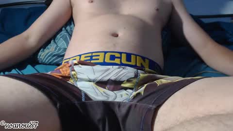 swanou87 online show from April 2026 08:04:02 AM