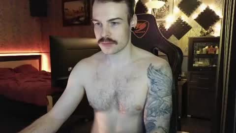 Georgy online show from June 2026 11:46:01 PM