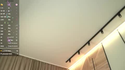 Vanessa online show from December 2025 09:38:01 AM