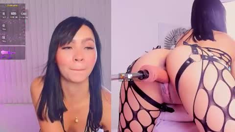 Snapshot of sweet_susie_ chatting on June 2026 02:20:02 PM SUSIE online show from June 2026 02:20:02 PM