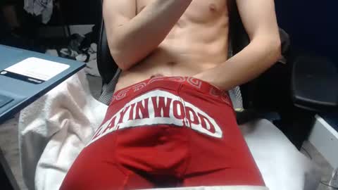 Snapshot of sweetgesus chatting on November 2025 02:10:01 AM sweetgesus online show from November 2025 02:10:01 AM