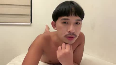 khrayan online show from March 2026 02:56:02 PM