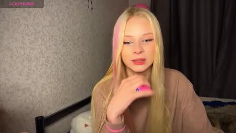 Snapshot of sweetielis chatting on December 2024 11:40:02 AM sweetie Lisa3 online show from December 2024 11:40:02 AM