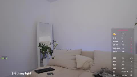 Snapshot of sweetkira1 chatting on February 2026 07:51:02 AM SweetKira1 online show from February 2026 07:51:02 AM