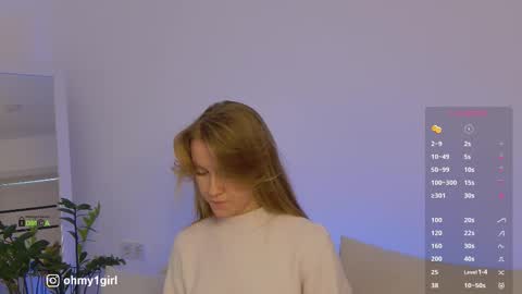 Snapshot of sweetkira1 chatting on February 2026 12:54:01 PM SweetKira1 online show from February 2026 12:54:01 PM