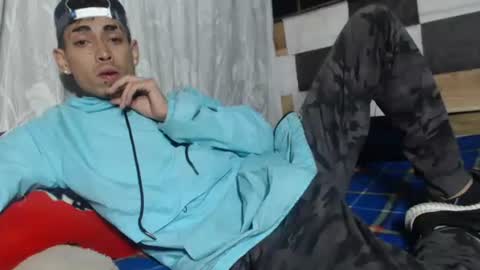 Snapshot of sweetlatinakim chatting on January 2025 10:59:02 AM Camilo online show from January 2025 10:59:02 AM