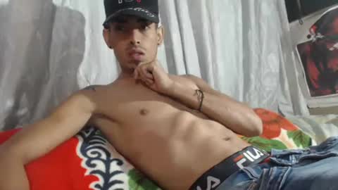 Snapshot of sweetlatinakim chatting on March 2025 11:05:01 AM Camilo online show from March 2025 11:05:01 AM