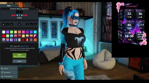 sweetpiapia online show from February 2025 08:25:01 PM