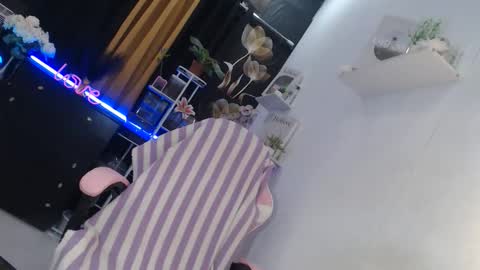 Ningning online show from March 2026 11:21:01 AM