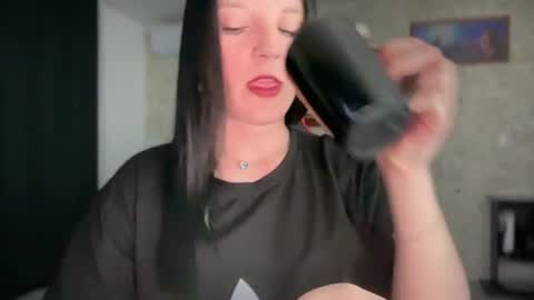 Sweet Shy online show from July 2026 06:20:01 PM