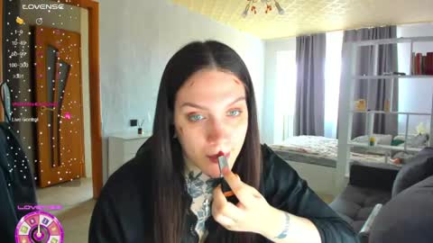Snapshot of sweetyladiy chatting on April 2026 07:11:01 AM Aiza online show from April 2026 07:11:01 AM