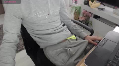 Snapshot of swetlittleboy4u chatting on January 2026 10:52:01 AM SwetLittleBoy4u online show from January 2026 10:52:01 AM