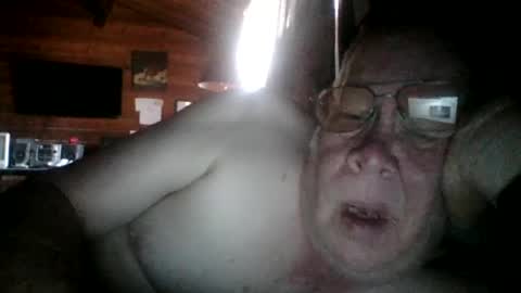 swm online show from July 2026 07:13:01 PM
