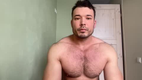 Snapshot of swordmansoul chatting on February 2026 08:43:01 AM swordmansoul online show from February 2026 08:43:01 AM