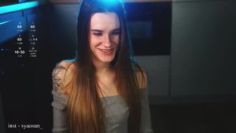 syaosan_ online show from March 2026 02:51:02 AM