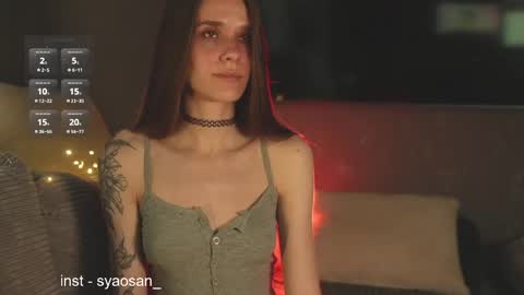 syaosan_ online show from May 2026 03:08:02 PM