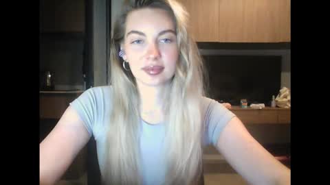 Snapshot of syrami chatting on February 2026 05:53:01 PM syrami online show from February 2026 05:53:01 PM