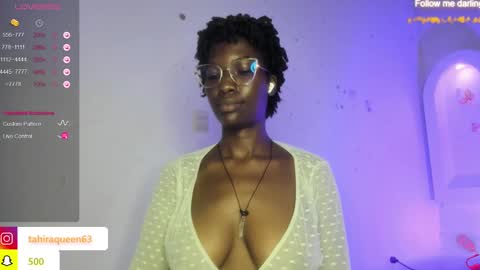 Snapshot of tahira_21 chatting on January 2025 03:47:01 PM Tahira online show from January 2025 03:47:01 PM