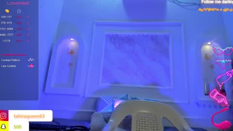 Snapshot of tahira_21 chatting on January 2025 12:47:02 PM Tahira online show from January 2025 12:47:02 PM