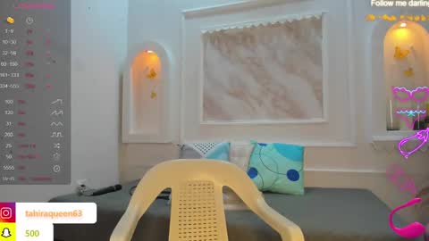 Snapshot of tahira_21 chatting on January 2025 07:32:01 PM Tahira online show from January 2025 07:32:01 PM