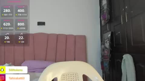 Tahira online show from July 2026 09:42:01 PM