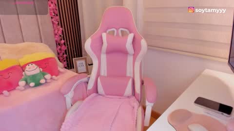 Tammy online show from December 2025 05:09:01 PM