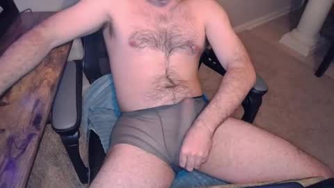 Snapshot of tarkstone chatting on March 2026 12:29:02 AM tarkstone online show from March 2026 12:29:02 AM