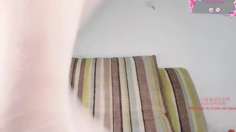 Peachycream online show from May 2026 07:59:02 AM