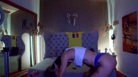 TastyPatricia online show from December 2025 12:32:01 PM