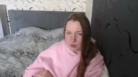 Diana online show from April 2026 10:53:02 AM