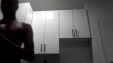 Snapshot of te3jani chatting on February 2025 01:02:02 AM te3jani online show from February 2025 01:02:02 AM