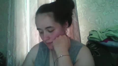 Snapshot of teasequiet888 chatting on October 2025 12:38:02 PM teasequiet888 online show from October 2025 12:38:02 PM