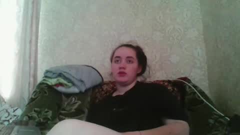 Snapshot of teasequiet888 chatting on October 2025 06:59:01 AM teasequiet888 online show from October 2025 06:59:01 AM