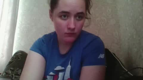 Snapshot of teasequiet888 chatting on November 2025 08:20:01 AM teasequiet888 online show from November 2025 08:20:01 AM