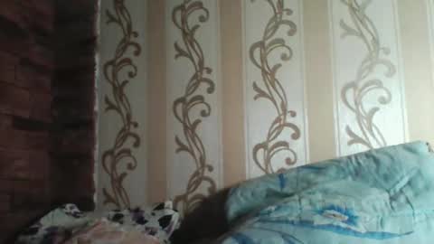 Snapshot of teasequiet888 chatting on November 2025 07:12:01 PM teasequiet888 online show from November 2025 07:12:01 PM