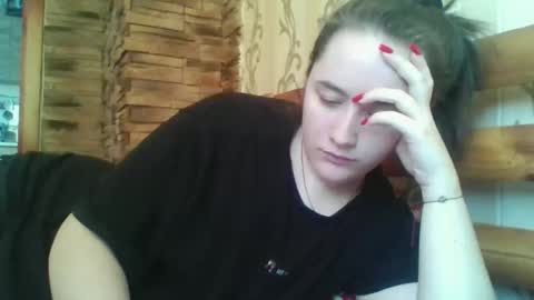 Snapshot of teasequiet888 chatting on February 2026 08:29:01 AM teasequiet888 online show from February 2026 08:29:01 AM