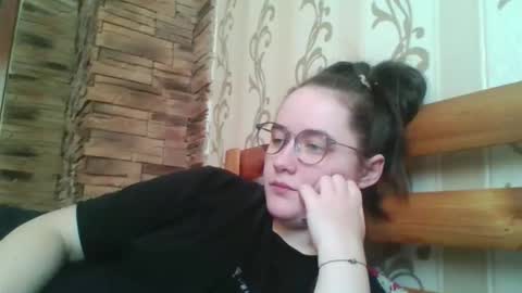 Snapshot of teasequiet888 chatting on February 2026 10:00:01 AM teasequiet888 online show from February 2026 10:00:01 AM