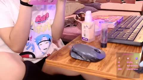 Terra Elowen online show from October 2025 11:10:01 AM