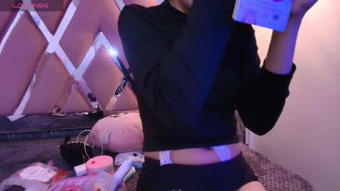 Terra Elowen online show from November 2025 11:32:02 AM