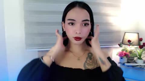 Vanessa online show from December 2025 01:29:01 PM