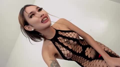 Luna online show from December 2025 04:14:02 PM