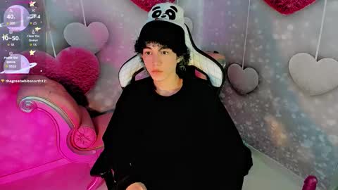 Snapshot of thanier_18 chatting on March 2026 08:03:01 PM thanier_18 online show from March 2026 08:03:01 PM