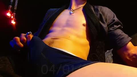 Snapshot of the_anfitrion69 chatting on January 2025 06:02:02 AM GIORGGIO online show from January 2025 06:02:02 AM