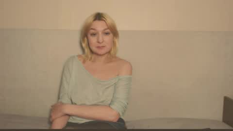Snapshot of the_basic_instinctt chatting on April 2026 12:19:02 AM Eva online show from April 2026 12:19:02 AM