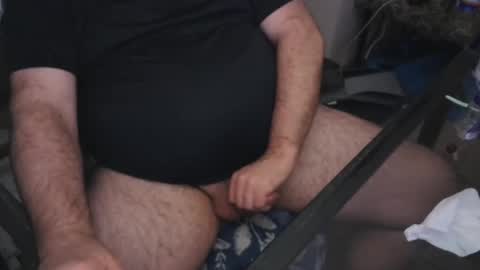 Snapshot of thebearking69 chatting on January 2025 06:49:02 AM The Bear King online show from January 2025 06:49:02 AM