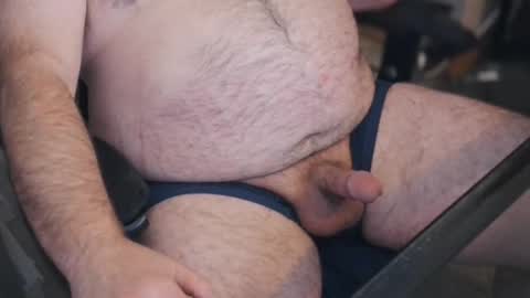 Snapshot of thebearking69 chatting on November 2025 05:18:01 AM The Bear King online show from November 2025 05:18:01 AM