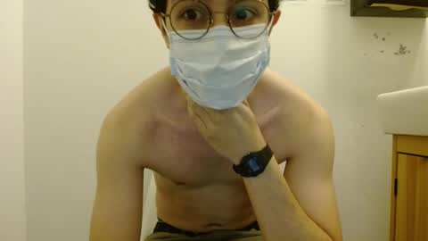 shyguywithglasses online show from February 2025 08:09:02 AM